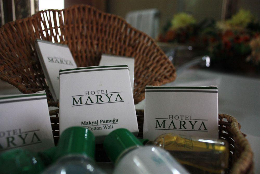 Marya Hotel Ankara Eksteriør billede